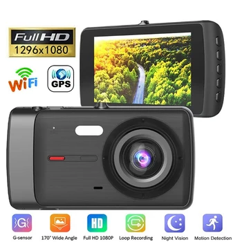 Видеорекордер WiFi Full HD 1080P Автомобилен видеорекордер за обратно виждане Камера за обратно виждане Видеорекордер за нощно Виждане Камера един dashcam GPS Тракер Черна кутия