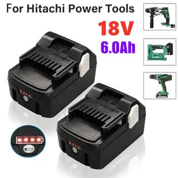 Висок Капацитет 6000 mah 18 Литиева Замяна Батерия за Електроинструменти Hitachi BSL1830 BSL1840 DSL18DSAL BSL1815X