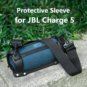 Водоустойчив защитен калъф за носене Регулируема презрамка Преносим калъф за носене, който предпазва от падане, сменяеми аксесоари за JBL Charge 5