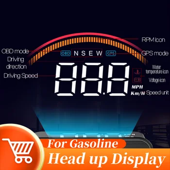 Главоболие, HUD дисплея БДС + GPS Проекция на предното стъкло на Автомобили тахометър Скорост КМ/ч, мили/ч, картографиране на температурата на водата ли на борда компютър