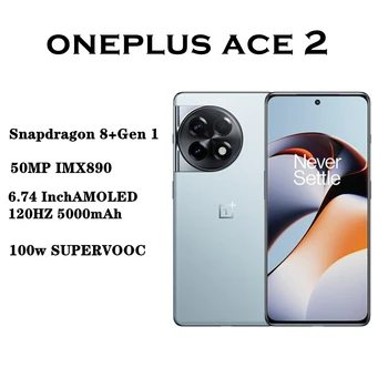 Глобалната вградена памет OnePlus Ace 2 (11 R) 5G Смартфон 12GB/16GB Snapdragon 8 + Gen 1 SUPERVOOC 100 Вата Такса 120 Hz Екран 50 Mp Камера 11R