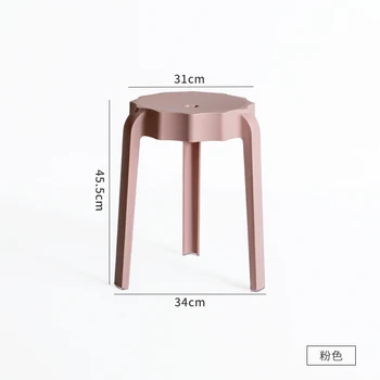 Гореща разпродажба на многофункционално, скандинавски може да се поставят пластмасови маса за хранене, стол кръг стол за дневна дебели домакински нисък стол модерен