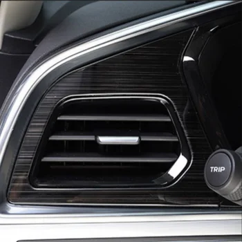 Декоративна рамка от неръждаема стомана BJMYCYY за предните вентилационни отвори на климатици на автомобили Geely Tugella 2019-22 FY11