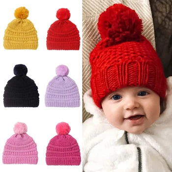Детска вязаная капачка, уютна зимна шапка за деца с помпоном, универсална детска есенно-зимна топла шапка от вълнена прежда
