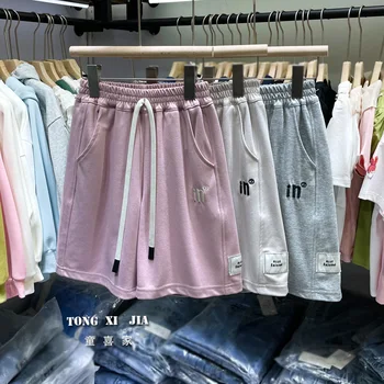 Детска лятна корейската версия на универсалната ежедневни панталони с нежна бродерия на букви за момичета, свободни всекидневни спортни панталони за момчета