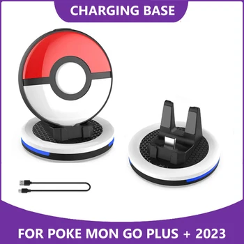 Докинг станция за зарядното устройство Pokemon GO Plus + Индикатор за зареждане, адаптер за зарядно, силиконов тампон Type-C, зарядно устройство ще захранване на база с зарядно кабел
