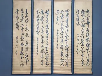 Древното произведение на китайското изкуство (калиграфия и живопис Тан Ин) за художествен плакат, картина със свитъците от масивна дървесина