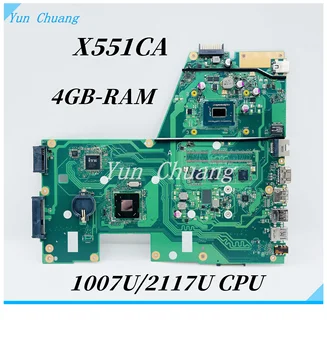 Дънна платка X551CA за Asus X551CA X551CAP F551CA X551C F551C дънна Платка на лаптоп с процесор 1007U 4 GB оперативна памет 100% тестова работа