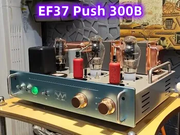 Едноканален клиенти усилвател EF37 Push 300B, изходна мощност: 8 W, жив звук, силен вокал/среднечастотный звук, плътен и топъл звук