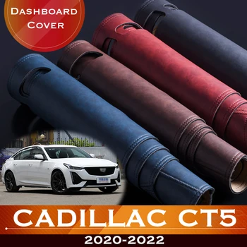За Cadillac CT5 2020-2022, таблото на автомобил, избягвайте осветление, тампон върху арматурното платформа, на кутията на масата, противоскользящий подложка за арматурното табло, аксесоари 2021