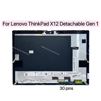За Lenovo ThinkPad X12 Сменяем LCD дисплей Gen 1 Със сензорен екран в събирането на 1920X1280 30 контакти N123NCA-GS1 FRU 5D10X86206 5M11A3697