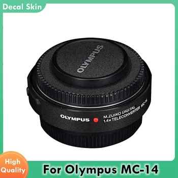 За Olympus 1.4 X Телеконвертер MC-14 Стикер на виниловую филм Защитен Стикер MC14 Tele Converter 40-150 40-150 мм 300 мм F4