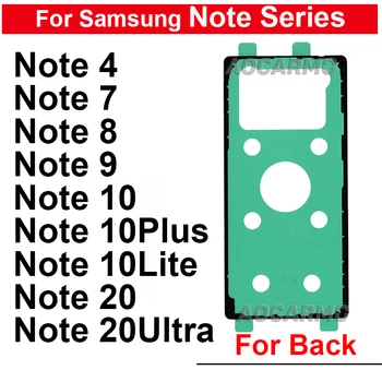За Samsung Galaxy Note 4 7 8 9 10 Lite Plus 20 Ultra задната залепваща делото Note 10Plus, стикер, тиксо, подмяна на лепило
