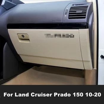 За Toyota Land Cruiser Prado 150 2010-2020 1x висок клас автомобили жабката със защита от удари