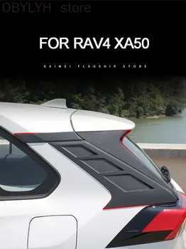 За TOYOTA RAV4 XA50 RAV 4 09-22 Украса на задното стъкло автомобилни стикери и отличителни знаци на Аксесоари по поръчка на външни детайли