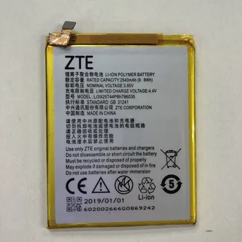 За мобилен телефон ZTE A910 Ba910 Small Fresh 4 Bv0701 Blade батерия