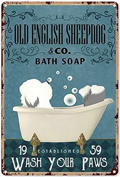 Забавен староанглийски сапун за баня с овчаркой, художествен плакат 