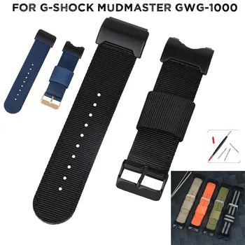 Замяна на Каишка за часовник Casio G-Shock Mudmaster GWG-1000 Каишка Gshock GWG1000-1A Замени Шарени Найлонови каишка Гривни Каишка