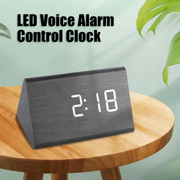 Зареждане на батерия/USB Творческа гласово управление Led дървена будилник с функция за повторение на температурата Цифрови електронни настолни часовници