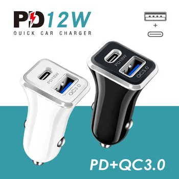 Зарядно за кола 12 W PD + USB, двухпортовое зарядно устройство за мобилен телефон, двухпортовое зарядно за кола 2.4 A, новост