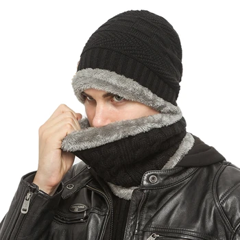 Зимни Топли дамски мъжки плюшени шапки-бини, Комплект шалове, вязаная дебел плюшен шапка с припокриване на лигавицата, шапка за врата, топло за възрастни