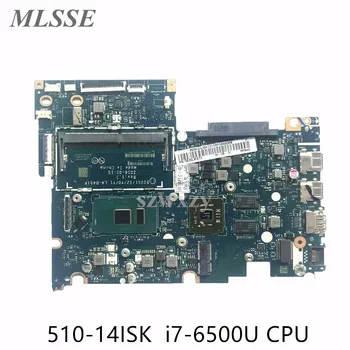 Използва се за Lenovo Yoga 510-14ISK дънна Платка на лаптоп 5B20L45913 LA-D451P W/SR2EZ i7-6500U R5 M430/2 GB DDR4 100% Тествани с Бърза доставка