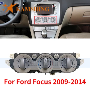 Камшинг За Ford Focus 2009-2014 Авто Вътрешна Конзола, Климатик Бойлер Регулиране На Контролния Панел Превключвател Дръжки Климатик Ключ