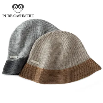 Капачка от чист кашмир суперпрочная, за да е подходяща по цвят, кашмир шапка ръчна изработка, дамска есенно-зимна шапка на рибаря Wild ins tide