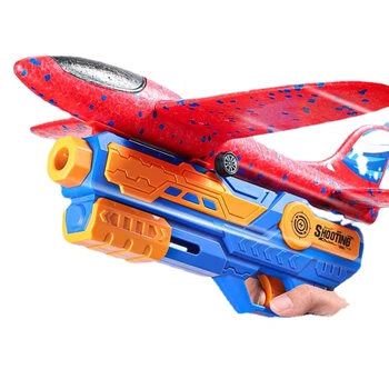 Катапультируемый пенопластовый въздушния пистолет с дистанционно управление, детски момче, летящ на открито, ръчно щурм, джакузи, играчка-планер
