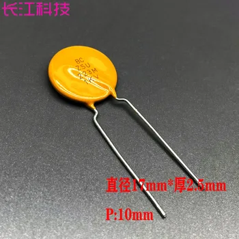 Керамичен кондензатор Bc 223 22nf 0,022 icf 1000 На 1 кв. S223m75z5un83j0r
