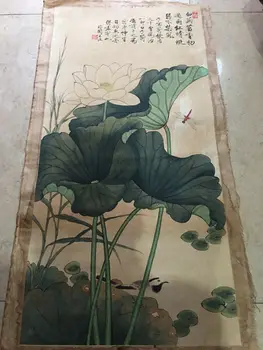 Китайски Древен свитък, Ю Фей с изображение на Лотос и водни кончета от оризова хартия