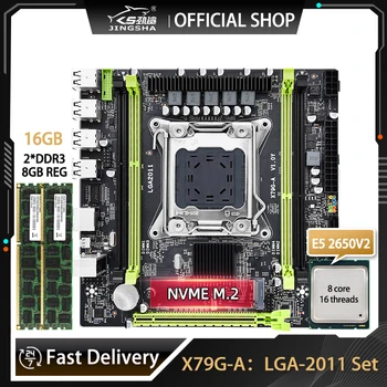 Комплект дънната платка X79 LGA 2011 Xeon E5 2650V2 с процесор 2*8 GB = 16 GB DDR3 ECC памет PC Игри Placa Mae LGA2011 Kit Assembly X79