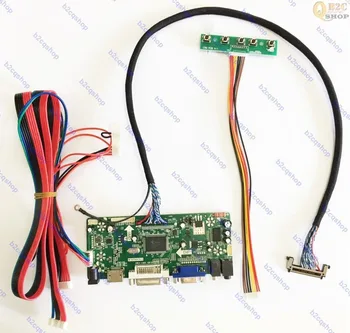 Комплект монитори такси на водача на LCD контролер за LC550DUN (SF) (U2) 1920X1080 LC550DUN-SFU2 с панельным екран, съвместим с HDMI + DVI + VGA + Audio