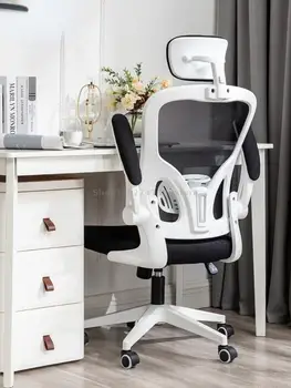 Компютърен стол Хубава Игра офис Chiar Електрически столове, Висящи розови въртяща се Маса столове за домашно геймър Nordic Comp, Адаптивни