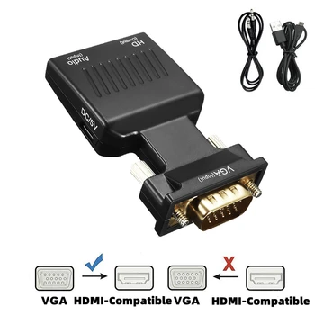 Конвертор, който е съвместим с VGA и HDMI, с аудиокабелем 480P/720P/1080P за PS3/4 HDTV Монитор, Проектор, PC Лаптоп TV-Box