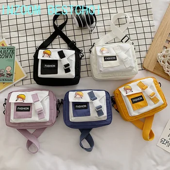 Корейската мода найлон малка квадратна чанта Harajuku за момичета, однотонная чанта през рамо, богат на функции и диагонал предпоставка за мобилен телефон