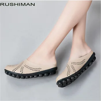 летни сандали и дамски чехли от естествена кожа върху плоска подметка дамски сандали Baotou големи размери за дамски кухи чехли mother sh