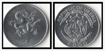 ЛИБЕРИЯ 5 цента 2000 Китайски ГОДИНАТА на ДРАКОНА 27 мм, алуминиева монета UNC, 1 бр., истинска оригиналната монета