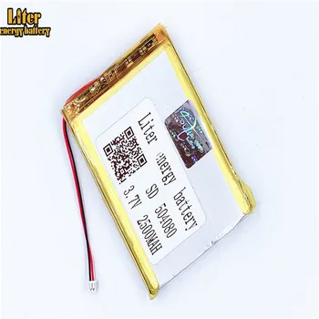 Литиева батерия с 2-пинов конектор 1,25 мм 3,7 В 504080 2500 mah, електронни книги, GPS, PDA, литиево-полимерна акумулаторна батерия Li-Po