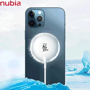Магнитно Безжично Зарядно Устройство Nubia 15 Вата Бързо Зарядно Устройство С Кабел с Дължина 1,5 м За iPhone 12 Pro Безжично Зарядно Устройство iPhone на 12-Pro Max 12 Mini