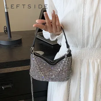 Малка блестяща празнична чанта през рамо с къса дръжка, марка 2023, луксозен дизайнерски сребърни женски тенденция, дамски чанти и портмонета на веригата