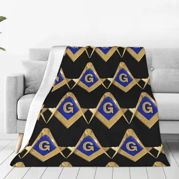 Масонски квадратен компас, Златна масонское одеяло, фланелевое забавно меко покривка за спално бельо, текстилен интериор за хол