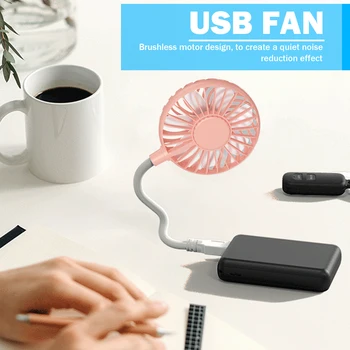 Мини USB вентилатор, гъвкави охлаждащи безжични електрически ръчни вентилатори, Портативни годишният хладен вентилатор за лаптоп USB-фенове на Power Bank