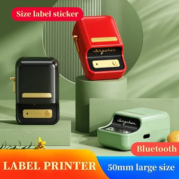 Многофункционален термопринтер, преносима интелектуална labeller машина етикети с модел Hd-печат, Bluetooth, Канцеларски материали
