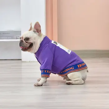 Модерен брендовый бейзболен костюм, пуловер за кучета Teddy Fadou Lili, облекло за кучета малки и средни по размер, Зимни дрехи за домашни кучета, кученцето