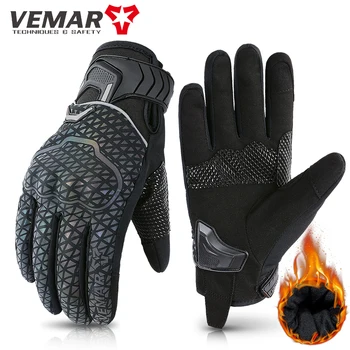 Мотоциклетни ръкавици VEMAR, светлоотразителни, за каране на мотокрос, есенно-зимни ръкавици, защитни ръкавици за мотобайка от TPU, мъжки ръкавици за сензорен екран