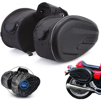 Мотоциклетът водоустойчив седельная чанта + дъждобран, една двойка на мотоциклет странични каски, пътни чанти за езда