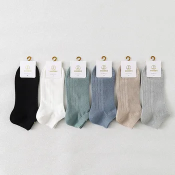 Мъжки Нови меки и дишащи мрежести чорапи, модни универсални летни тънки чорапи, прости обикновена памучни чорапи за жени