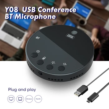 Настолен USB-конферентен говорител БТ Микрофон 360 ° Ненасочено кондензаторен компютърен микрофон с функция за изключване на звука / на звука високоговорител