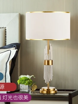 Настолна лампа за офиса, дизайнерски лампа, луксозно нощно мрежа за спални, червен затемняющий лампа
